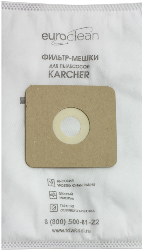 Мешки пылесборников, Euroclean для пылесоса Karcher E-58/4, комплект 4 шт Мешки пылесборников, Euroclean для пылесоса Karcher E-58/4, комплект 4 шт